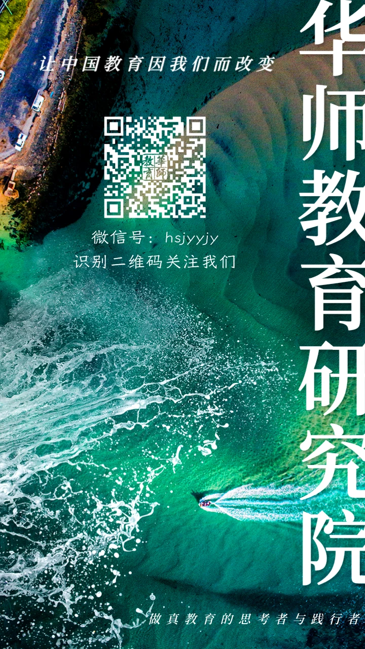 如何用瑜伽帮助篮球运动员提高平衡能力_1