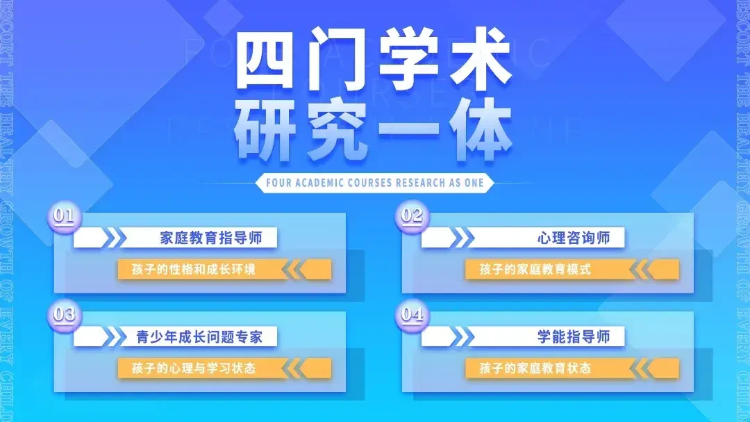 信息化设备如何提高篮球训练中的反馈速度_0