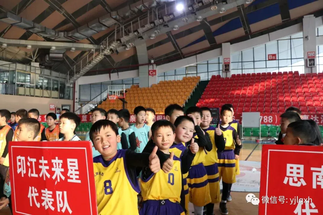 家长如何为孩子选择合适的篮球冬令营?_1